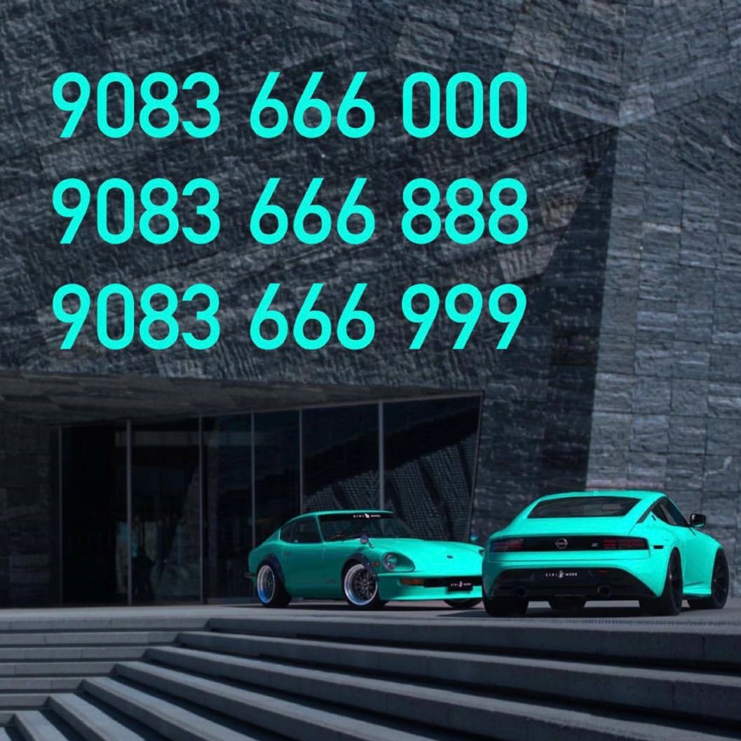 908 366 60 00